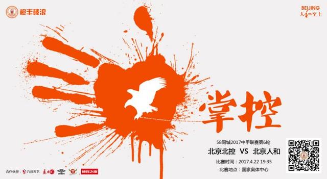 国产剧情一区